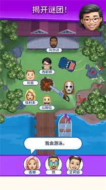 �����ҵ���λ2026���ذ�װv1.0.6 �ٷ�����