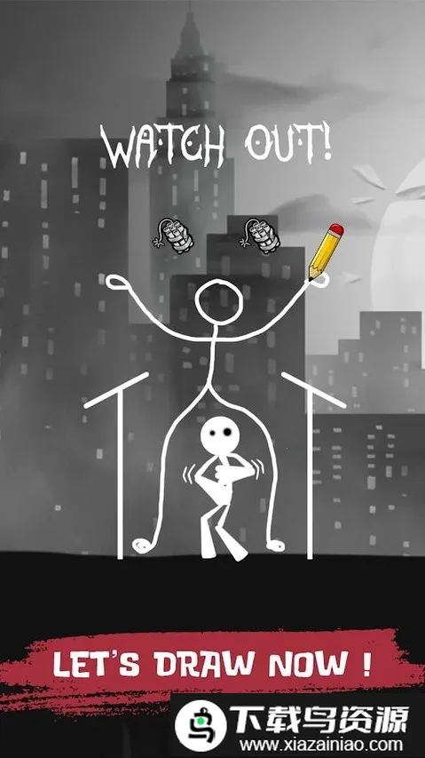 绘制闯关(火柴人绘画游戏) 绘制闯关(火柴人绘画游戏)