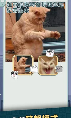 ���ѹ���+������(�ɶ���Ϸ���ѹ���)v1.025 ��Ѱ�