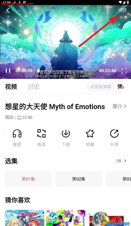 Ѽ��Ѽ��1.2.1�汾