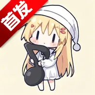 MPDL���������ֻ���v1.0-26w08a ��׿��