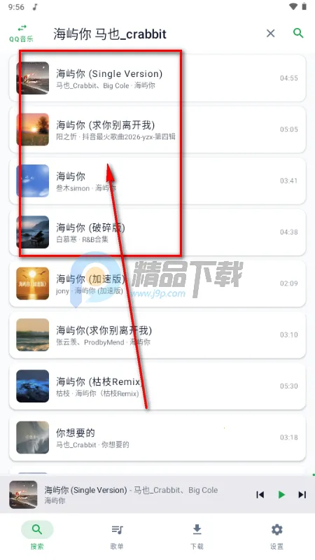 MPDL���������ֻ���