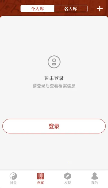 īӦ����2026�ٷ����°汾v1.5.0 �ٷ�����