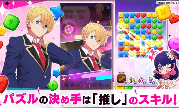 ���Ƶĺ��ӣ�����֮���շ���(���ƺ�����Ϸ)v1.1.2 ��Ѱ�