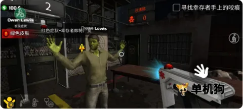 �߾�����ģ�����ƽ������v1.0.0.4 �ֻ���