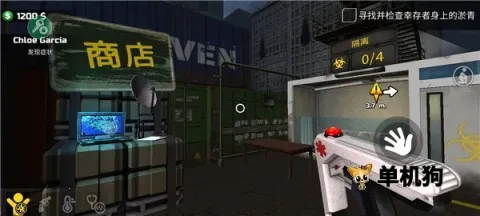 �߾�����ģ�����ƽ������v1.0.0.4 �ֻ���