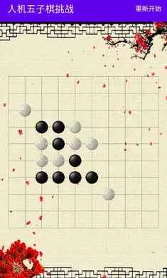 �˻���������ս2026�ٷ����°汾v1.0 �ٷ�����