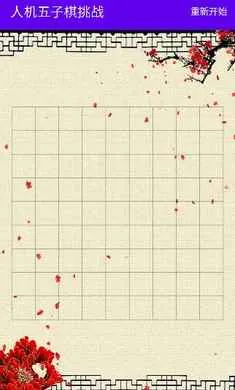 �˻���������ս2026�ٷ����°汾v1.0 �ٷ�����