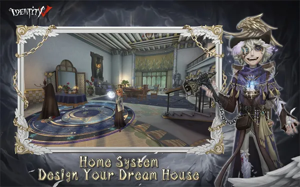 第五人格免实名认证免登录2026官方最新版本截图0