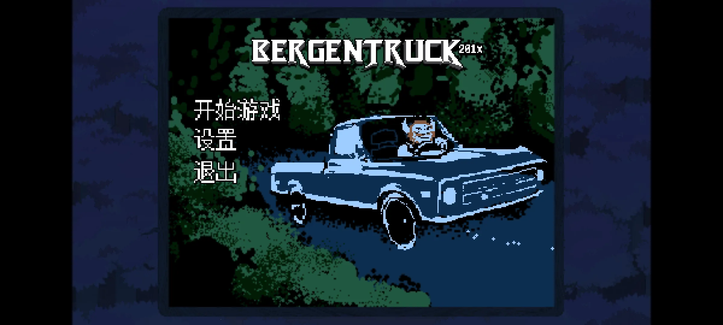 ������ֺ�����2026���°汾v1 ��׿��