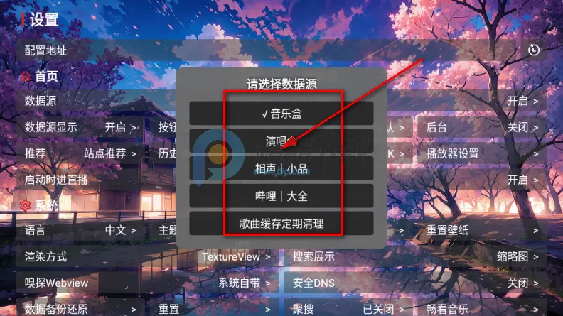 �������ֺ�2026�ٷ�����