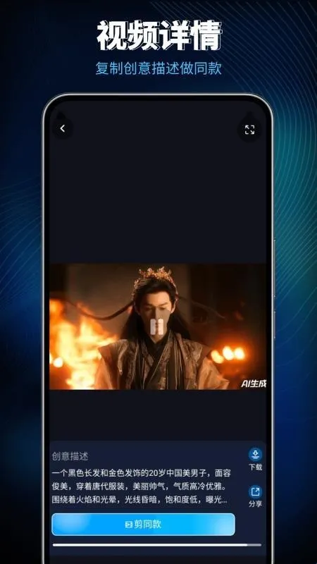 Lumen5视频制作2026官方最新版本 Lumen5视频制作2026官方最新版本