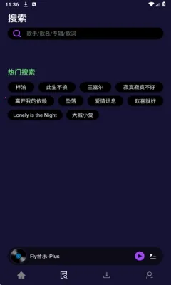 ��������(�������ֲ�����)v1.0 �ٷ�����