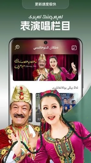 dilkanTV���Ӱ�(ά��Ӱ������)