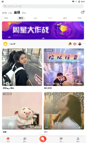 �ṷ���������v5.1.4 �ٷ�����