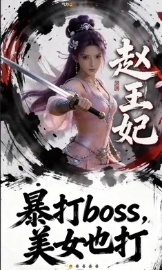 ��������2026���ذ�װv1.0 ��׿��