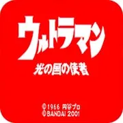 ��֮����ʹ��2026�ٷ����°汾v1.0 ��Ѱ�