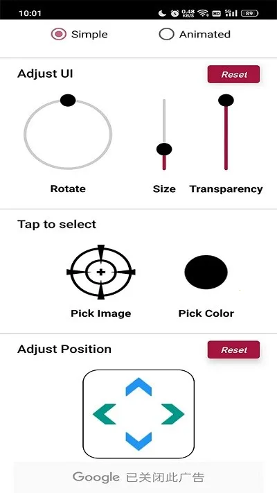 Crosshair Pro׼�Ǹ�����v1.0.20 ��Ѱ�