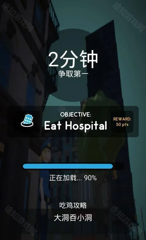 �ڶ�����ս����ʱ���