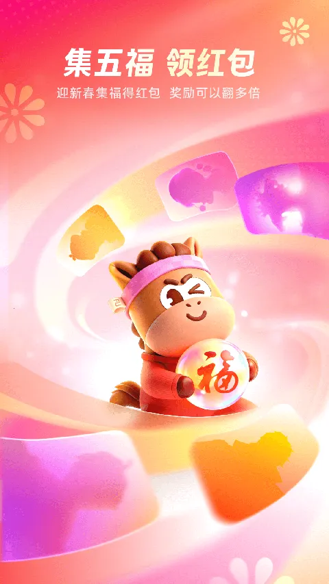 ֧�������ϻ���(����������)v10.8.30.8000 �ٷ�����