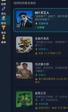 ĩ��������һ������(ĩ��������Ϸ)v1.0 �ֻ���