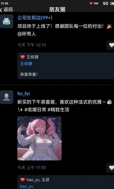 ĩ��������һ������(ĩ��������Ϸ)v1.0 �ֻ���