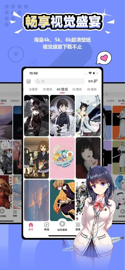 Ԫ����ֽƽ�������v2.0.5 �ֻ���