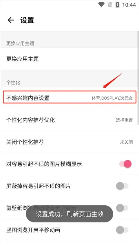 Ԫ����ֽƽ�������