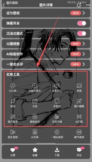 Ԫ����ֽƽ�������