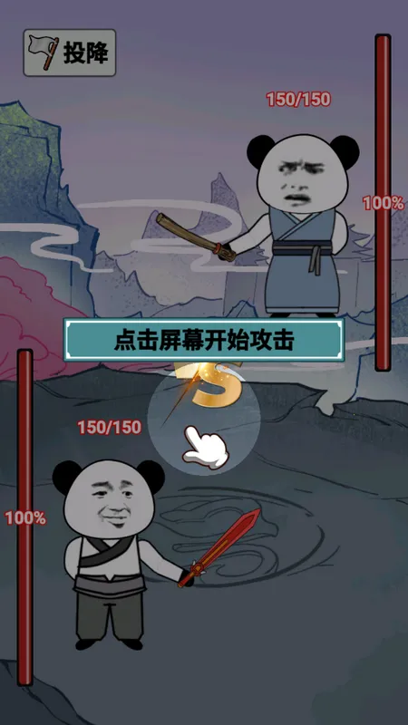 ����֮���Ǵ������ò˵�v1.5 ��Ѱ�