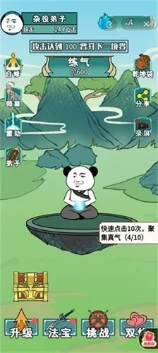 ����֮���Ǵ������ò˵�v1.5 ��Ѱ�