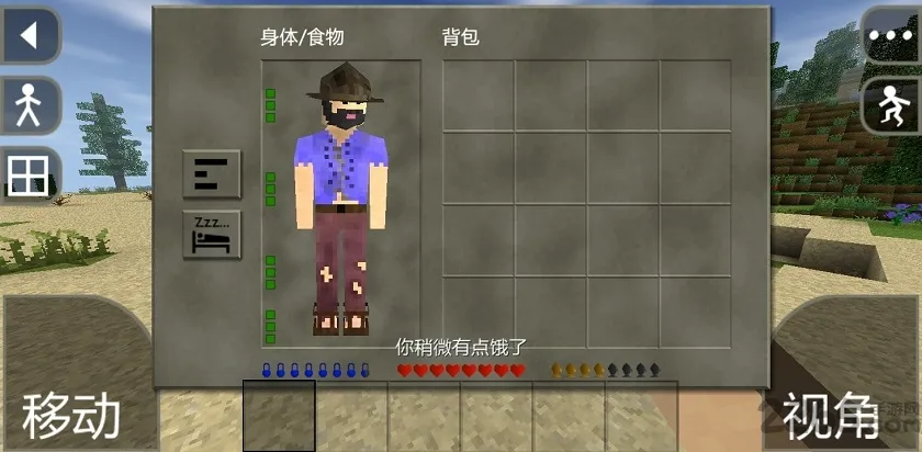 ����ս��Ұ�˵�2.3�汾����v6.6.6 ��׿��