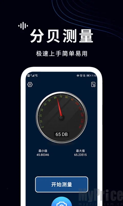 ��������������ֻ���v1.4 �ٷ�����