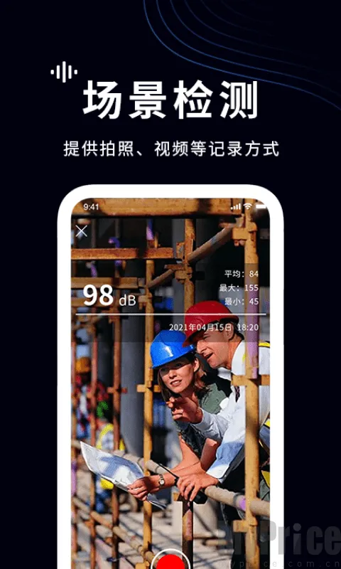 ��������������ֻ���v1.4 �ٷ�����