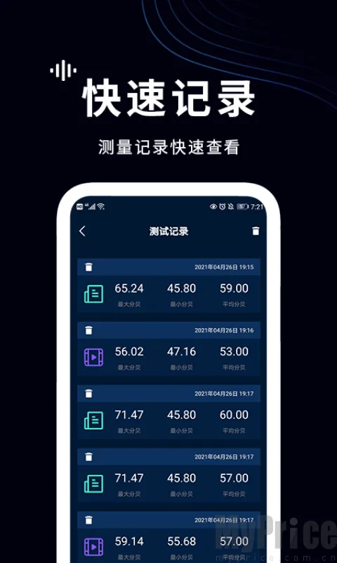 ��������������ֻ���v1.4 �ٷ�����