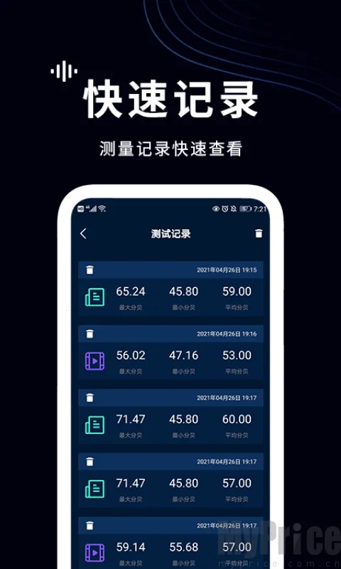 ��������������ֻ���v1.4 �ٷ�����