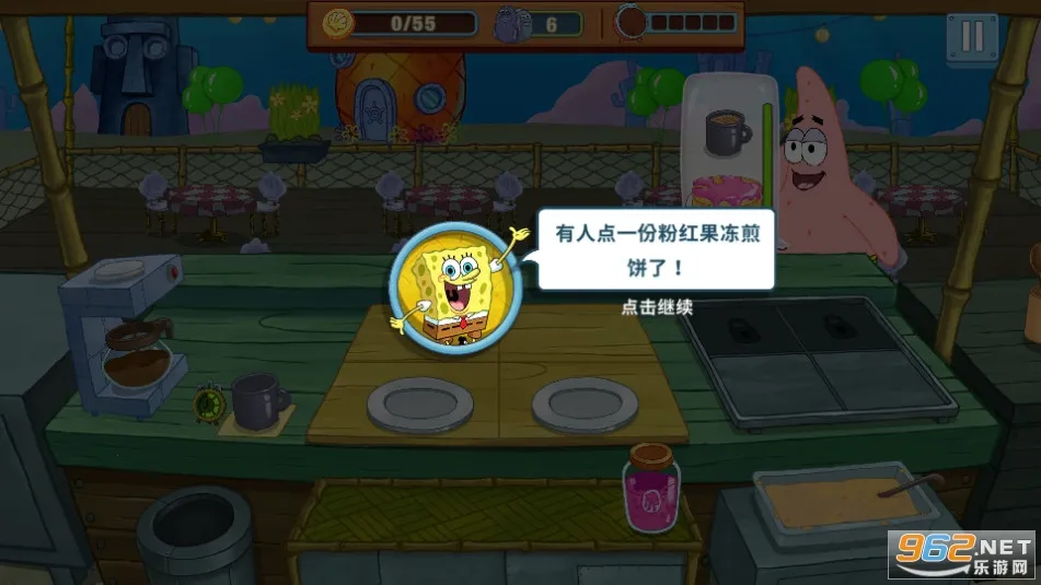 ���౦������з�������޽����ʯ��v5.10.4 �ֻ���