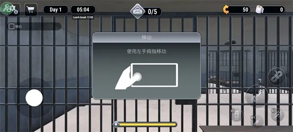 Խ��ģ����3d���ò˵�v1.0.7 �ֻ���