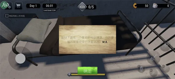 Խ��ģ����3d���ò˵�v1.0.7 �ֻ���