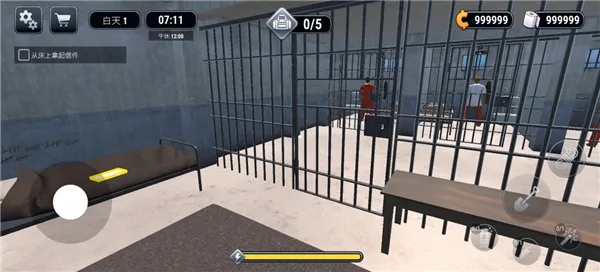 Խ��ģ����3d���ò˵�