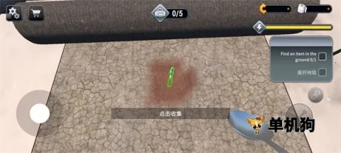 Խ��ģ����3d���ò˵�