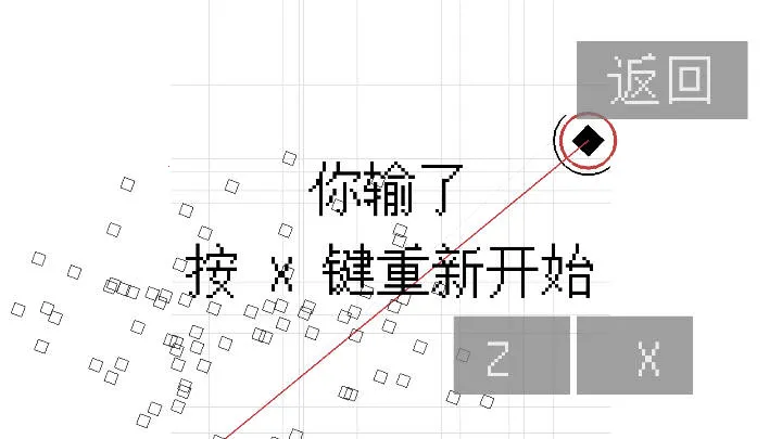 ���ξ���(���ζ�ս��Ϸ)v1.0.2 ��Ѱ�