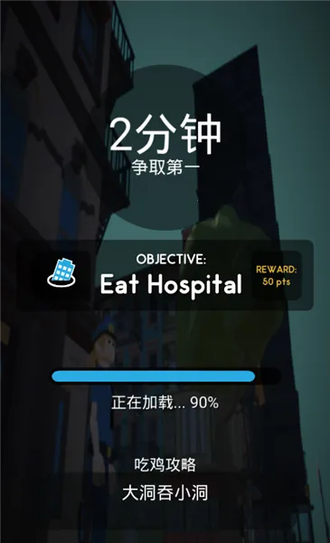 �ڶ�����ս�ƽ�����޽��������ʯ