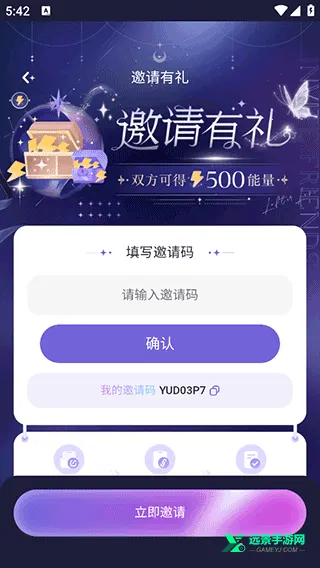 �ƴ�Ԫ���˾ɰ汾����