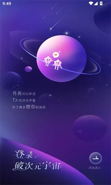 �ƴ�Ԫ���˾ɰ汾����