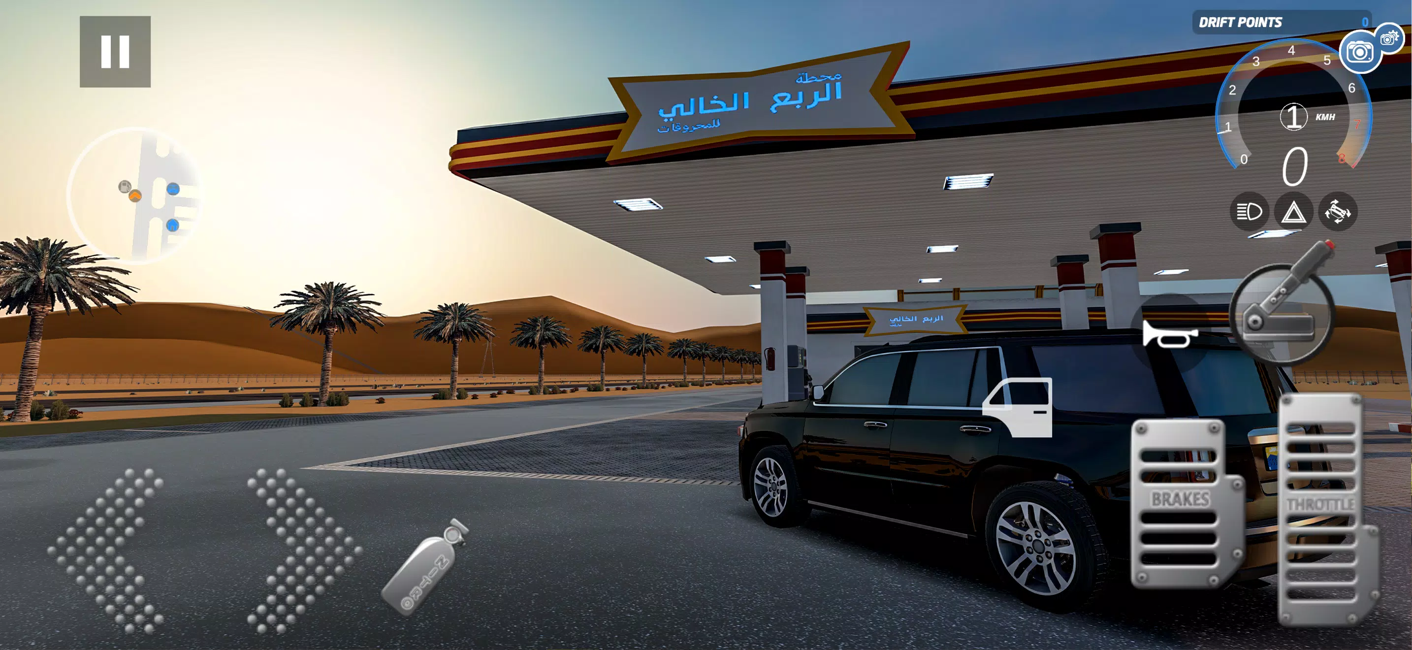 漂移赛道(赛车漂移游戏)截图3