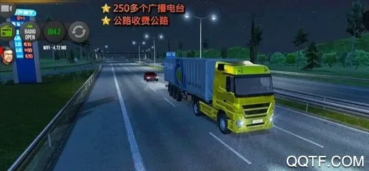 像素拉力赛2026最新版本