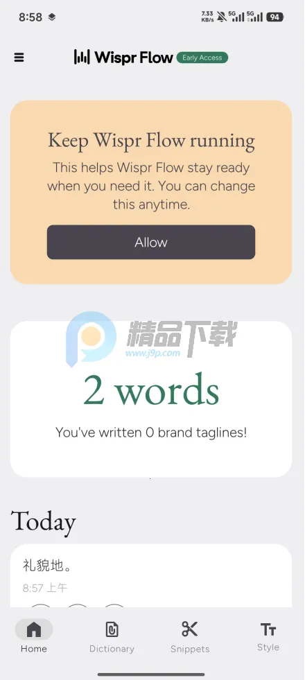 Wispr Flow(语音转文字软件)截图4