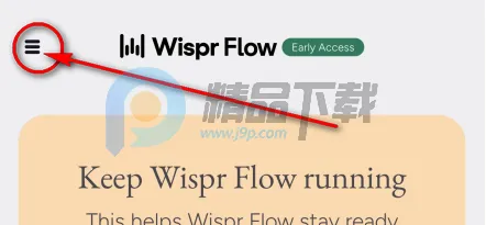 Wispr Flow(语音转文字软件)