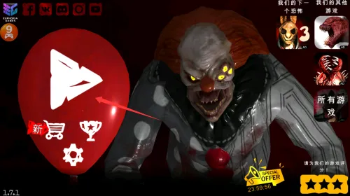 死亡公园1内置作弊菜单